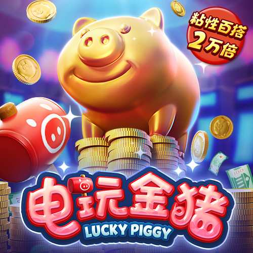 米乐体育官方app下载最新版