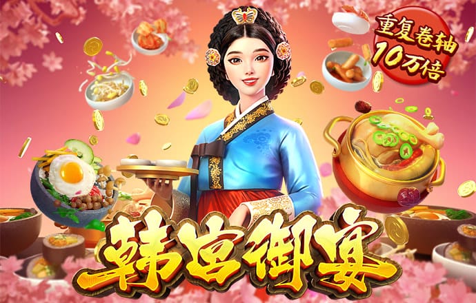 明博体育app下载