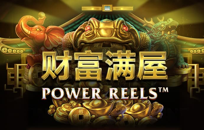 j9九游会登录入口首页