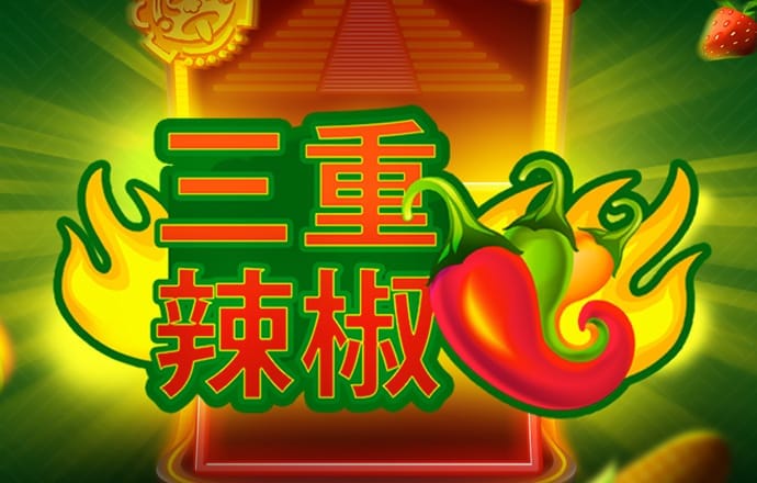 华体育会登录