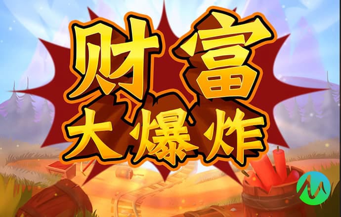 天下彩wap